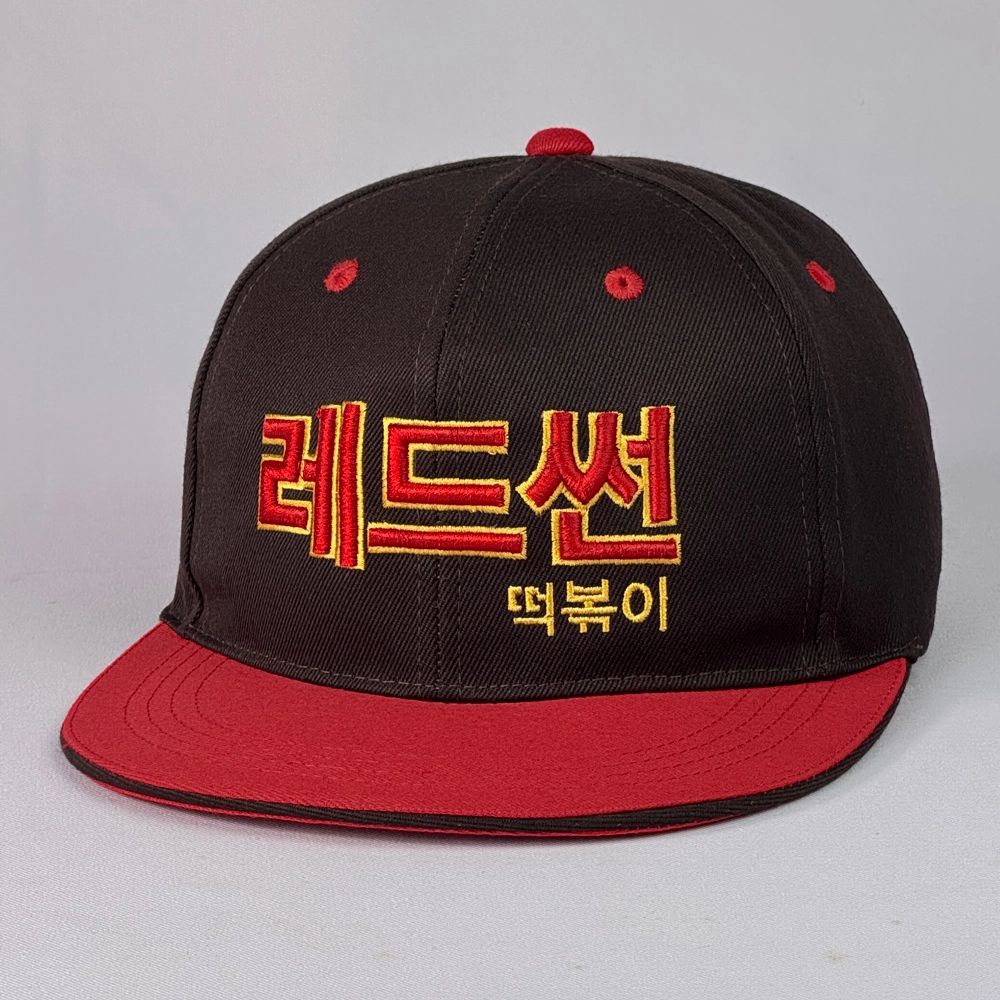 HP-014 : หมวก RED SUN