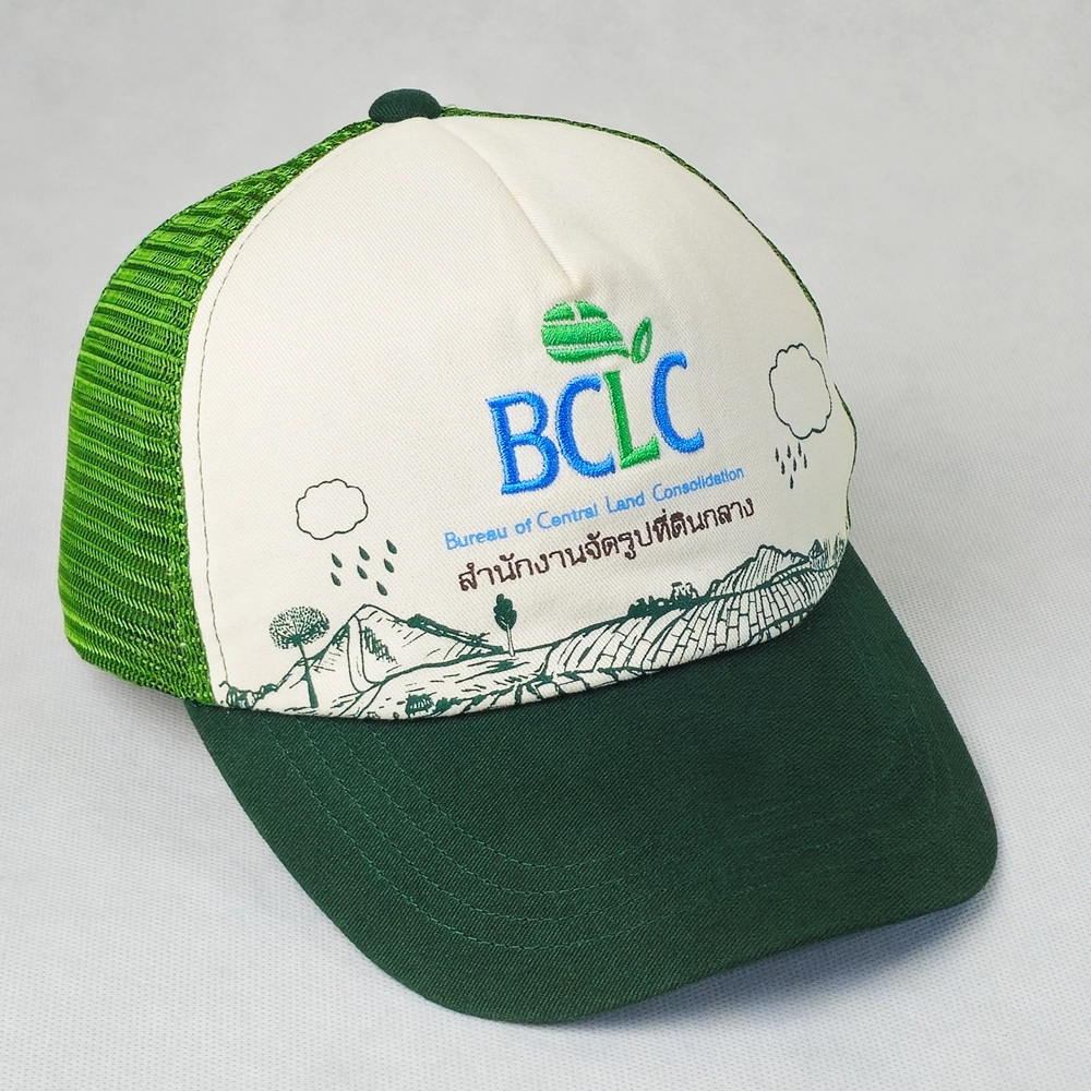 ME-505 : หมวก BCLC