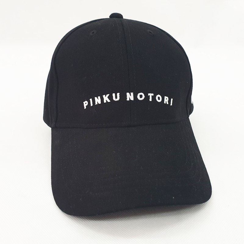หมวกแก๊ป Pinku